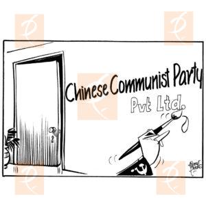 Communism