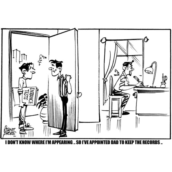 Entrance Test - Image 2