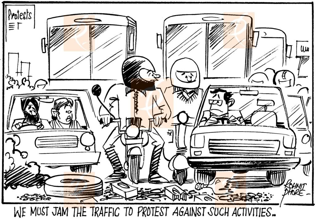 Jam