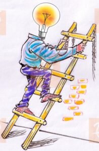 Ladder
