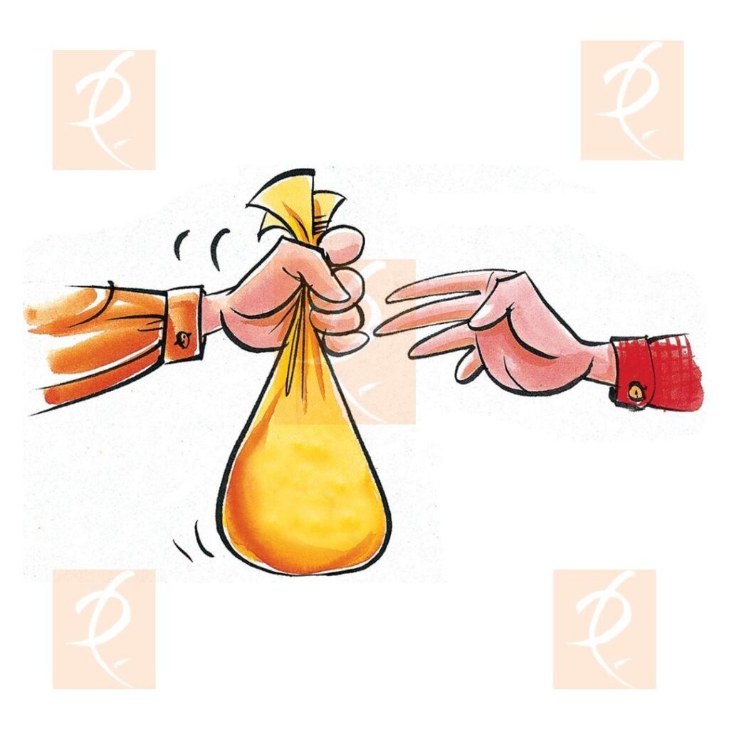Lending