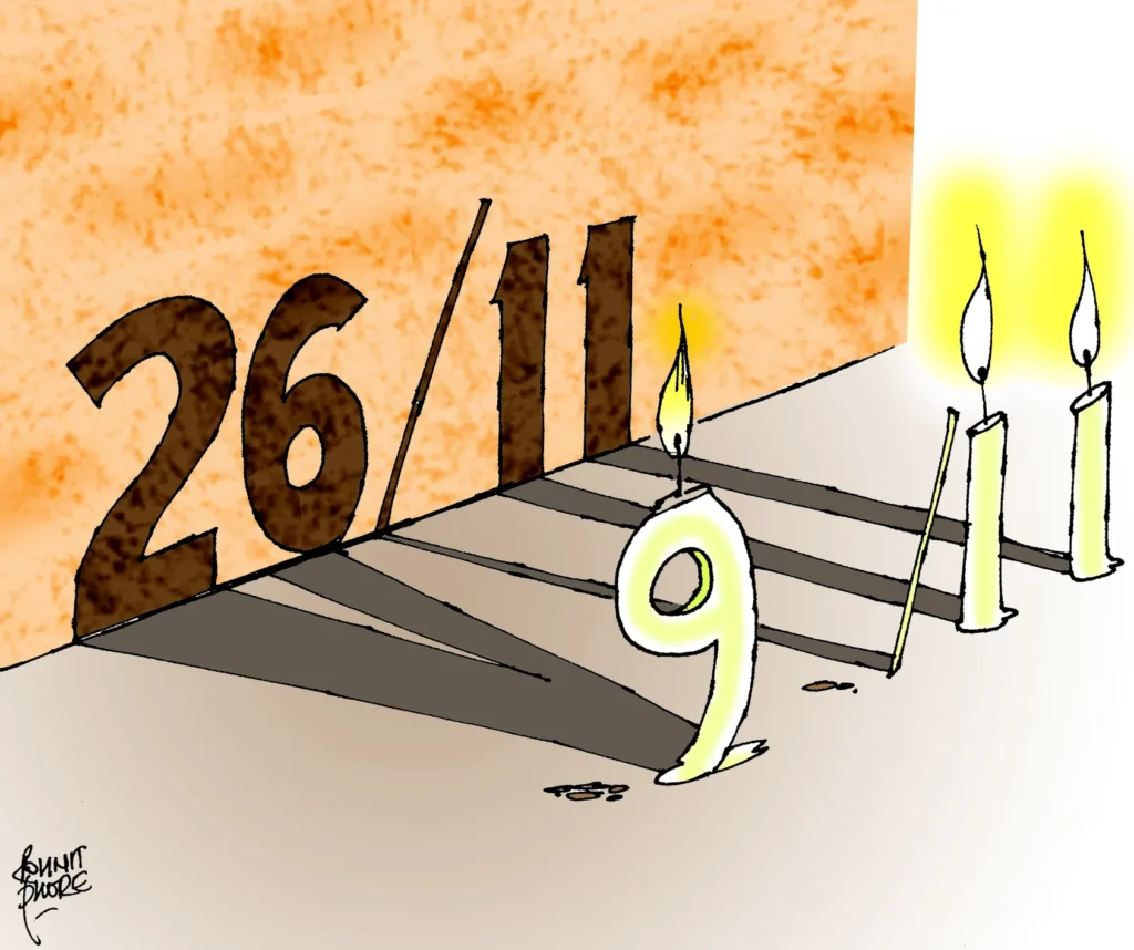 26nov