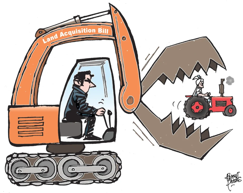 Acquisition bill