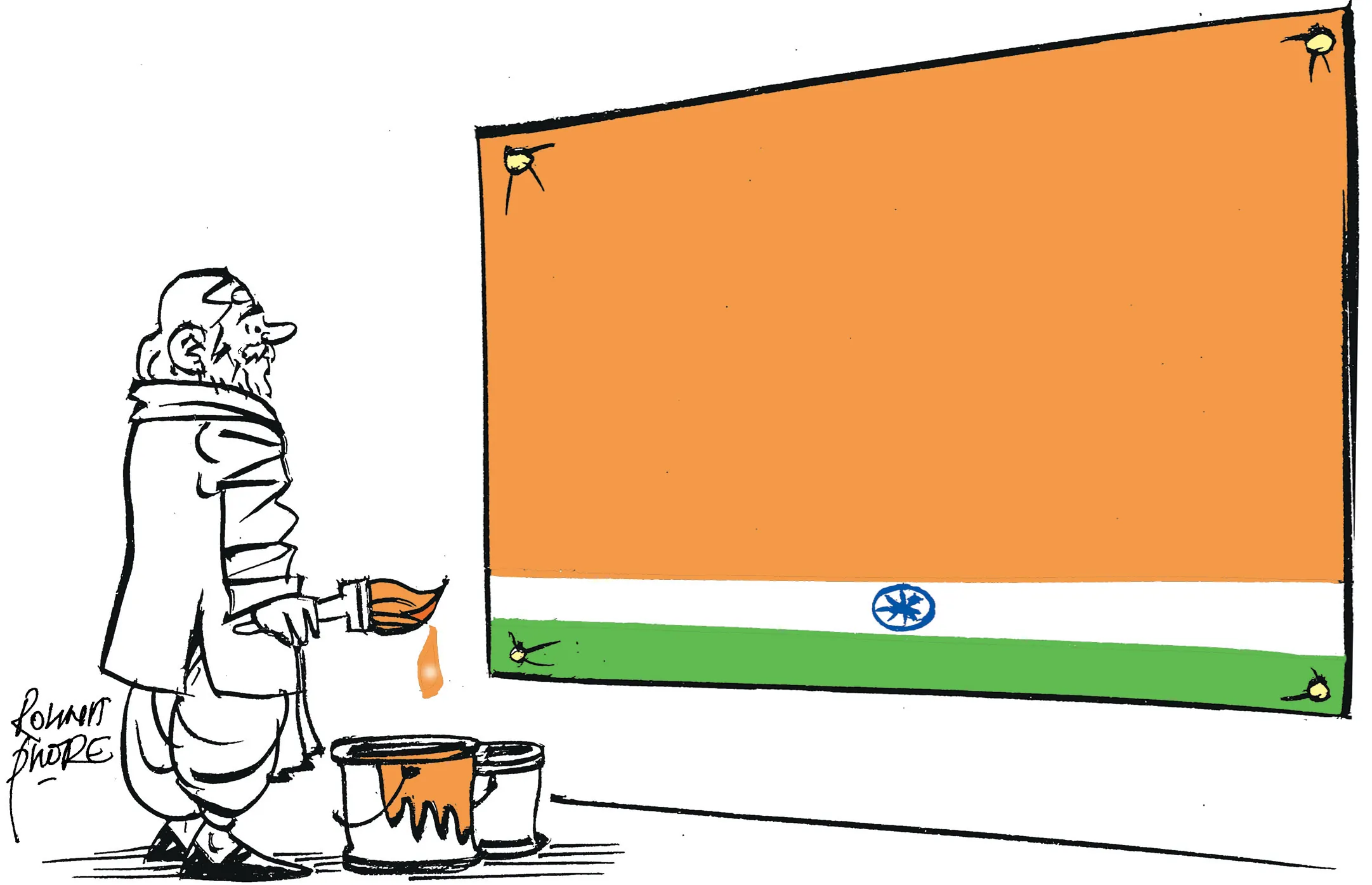 Bhagwa