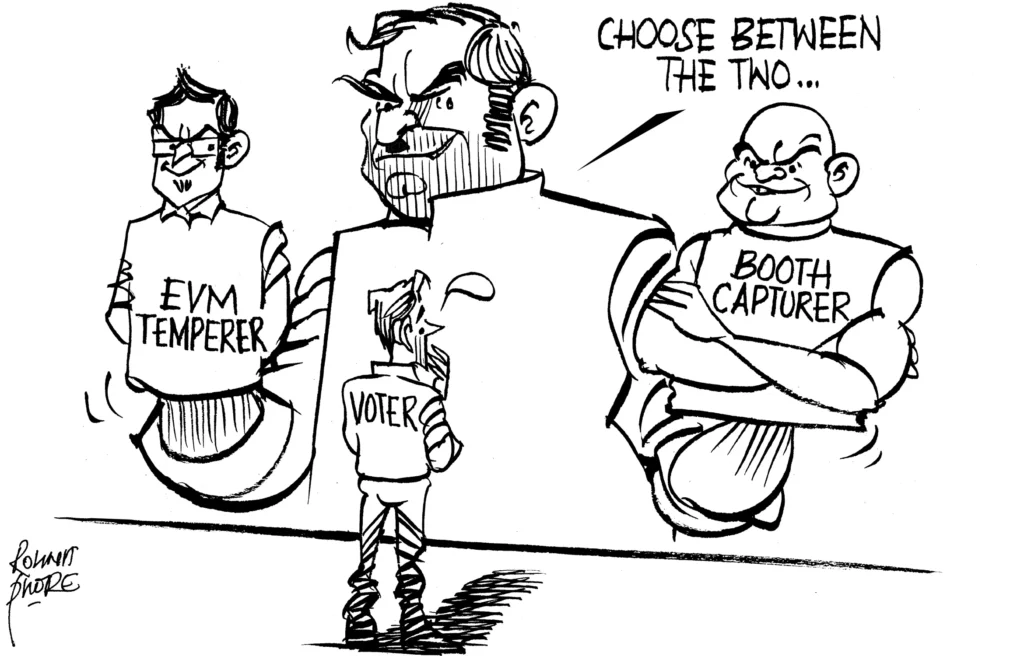 EVM
