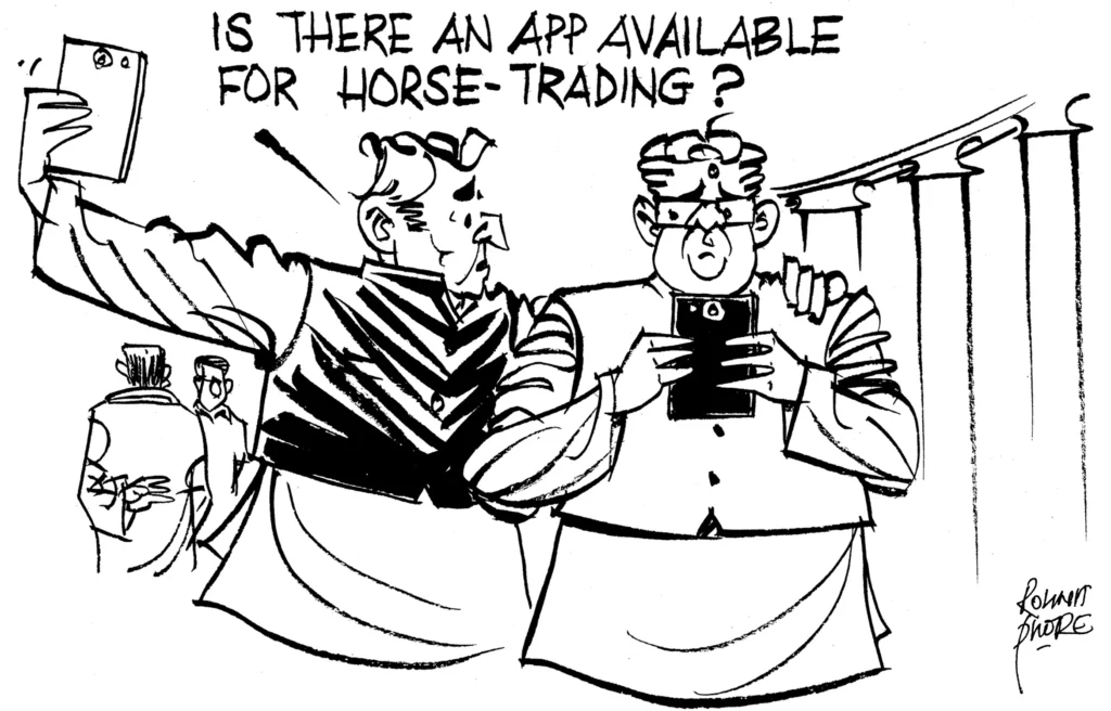 Horse Trading