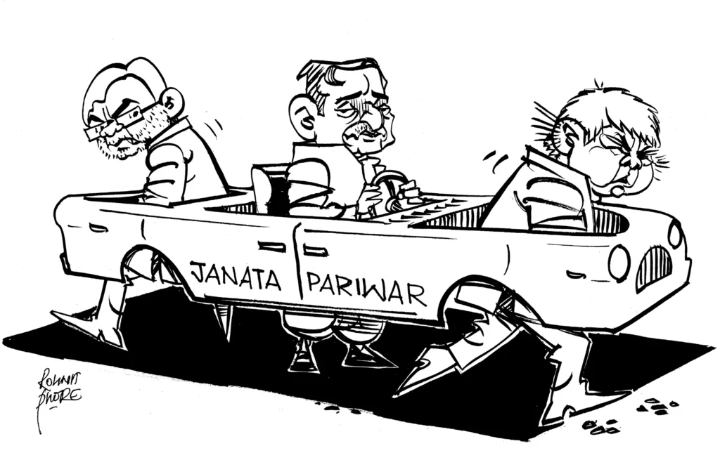 Parivar