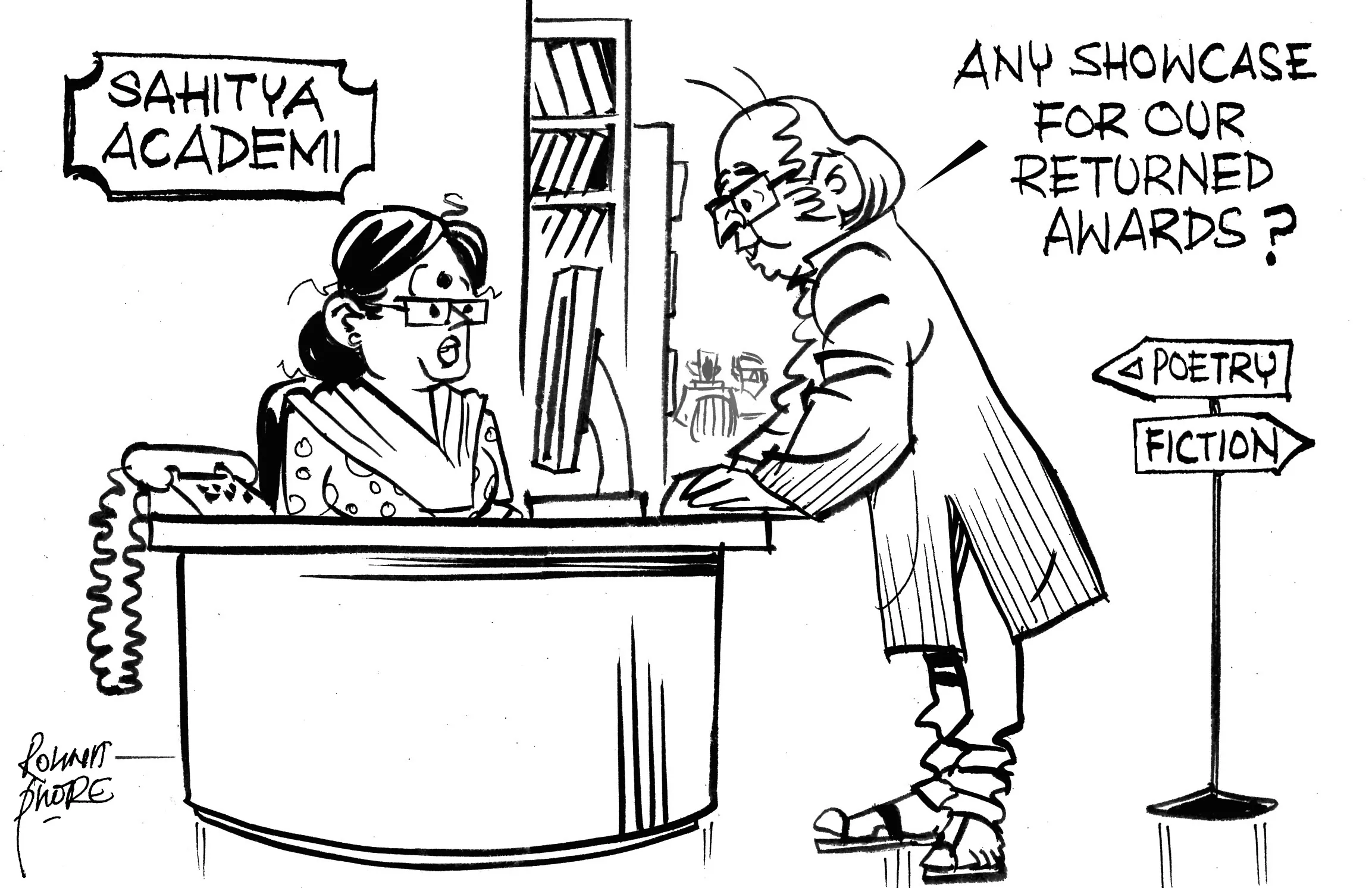 Sahitya Academi