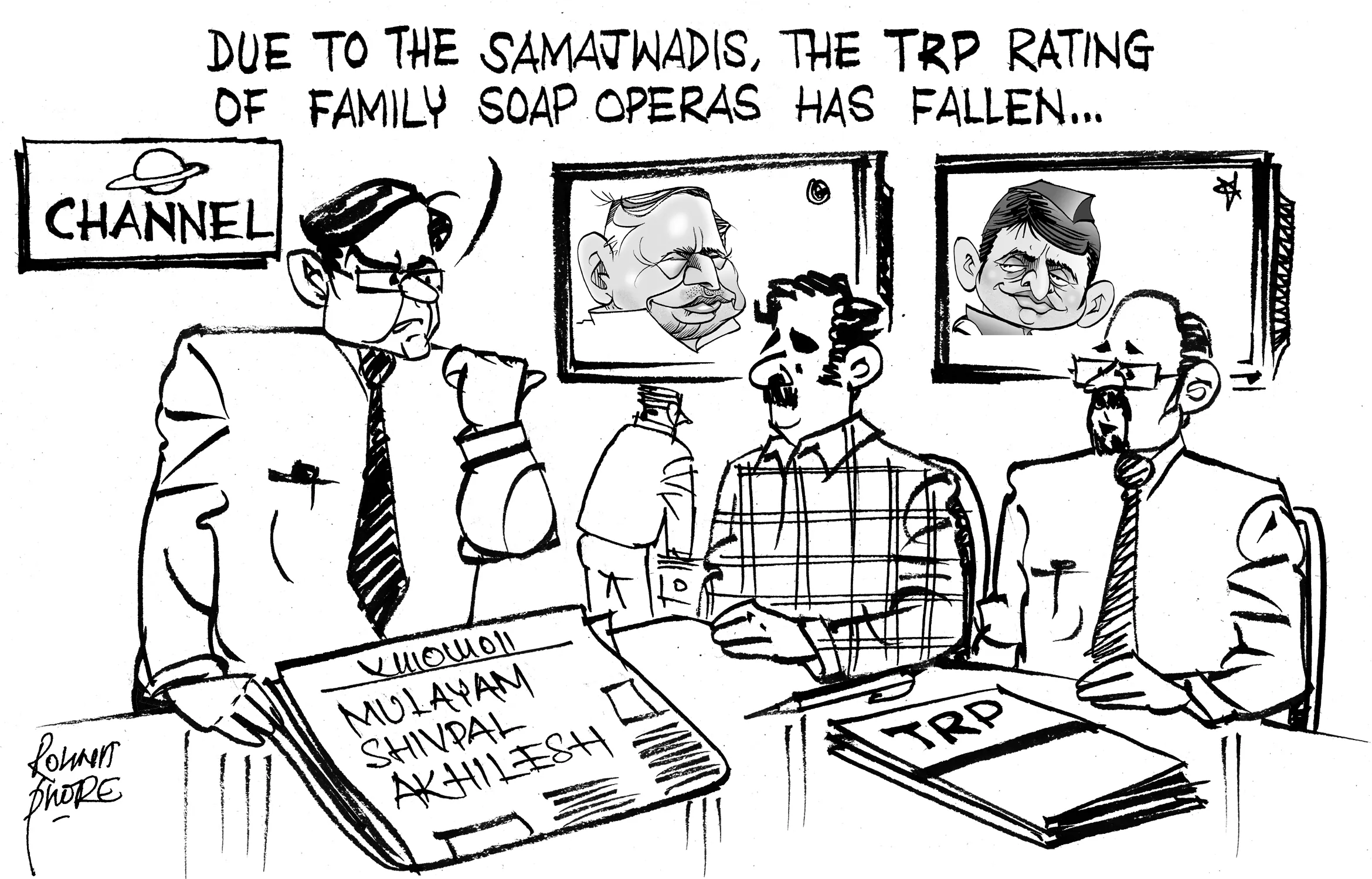 Samajwadis