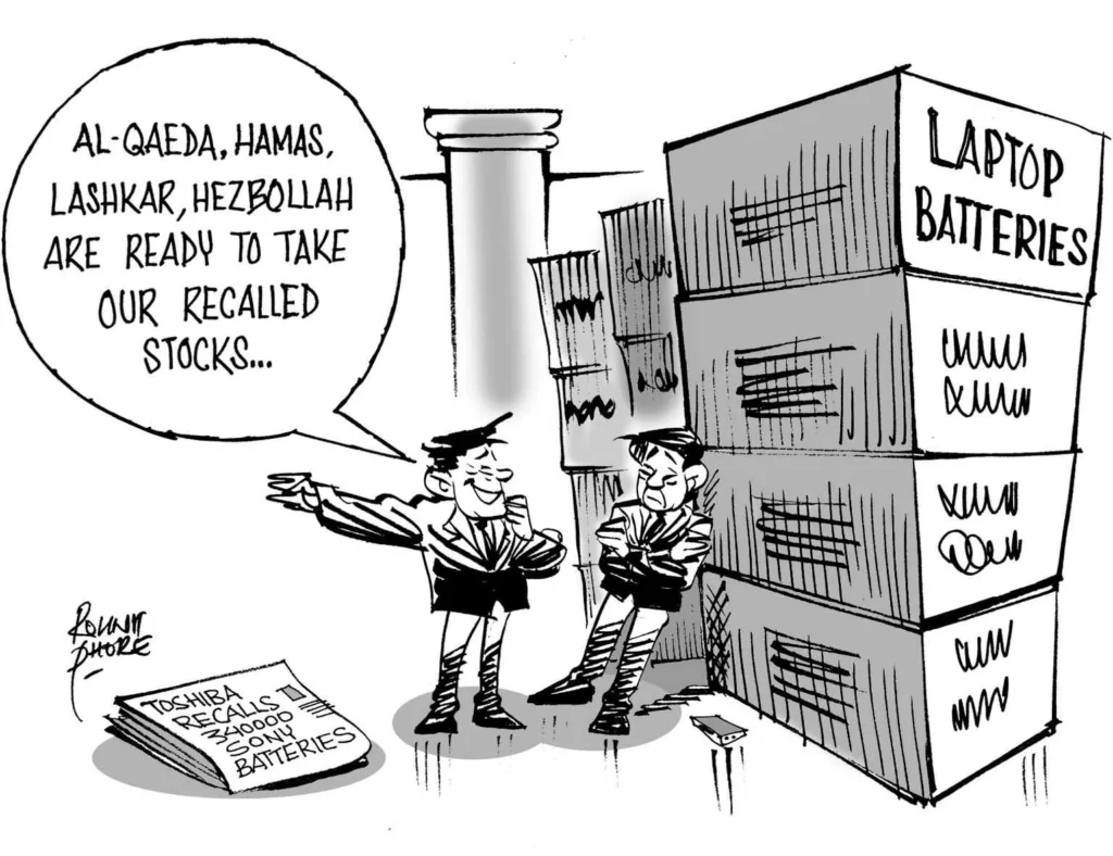 al qaeda