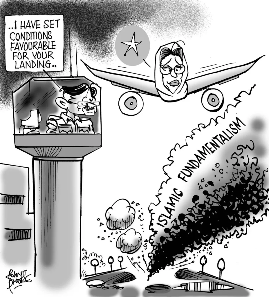 bhutto