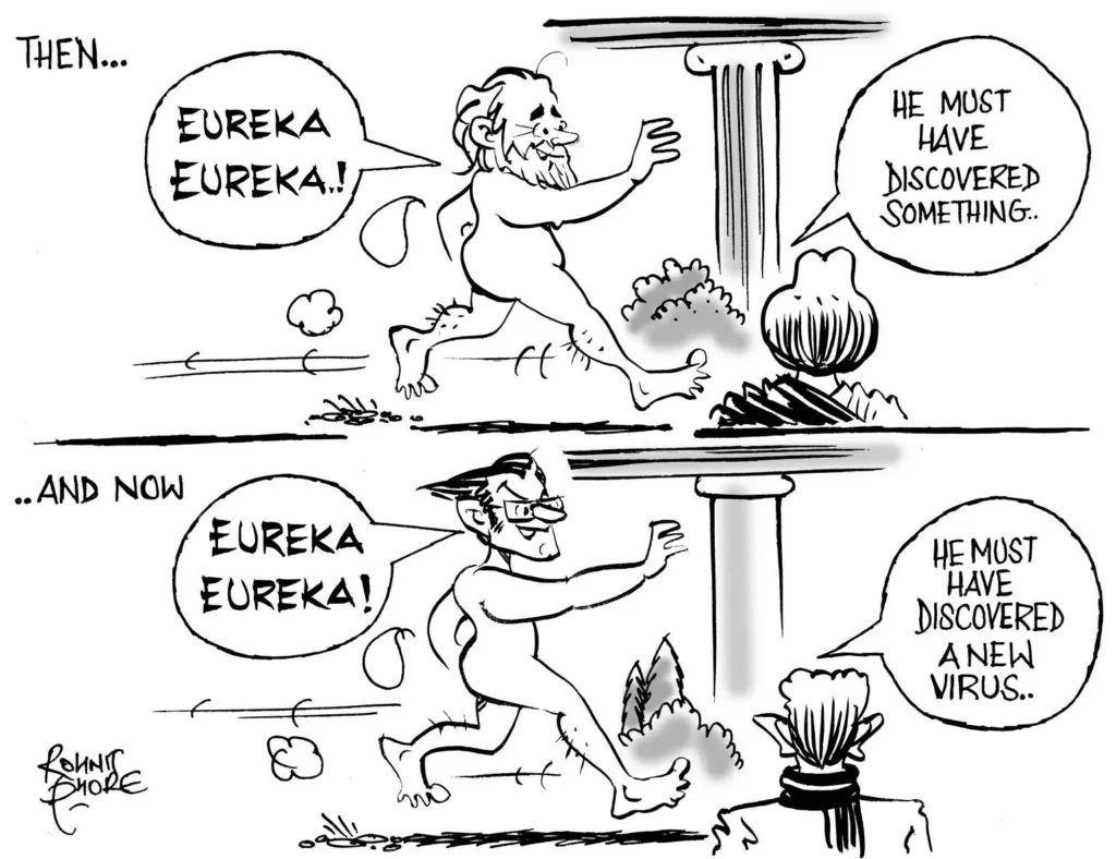 eureka