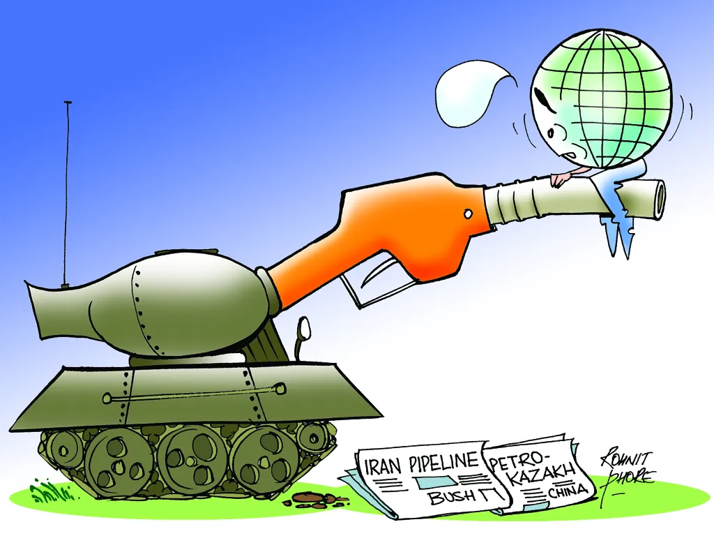 gastoon1