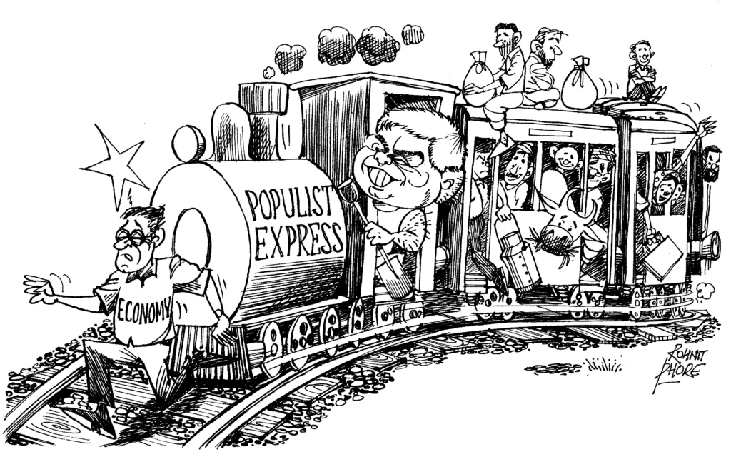 rail