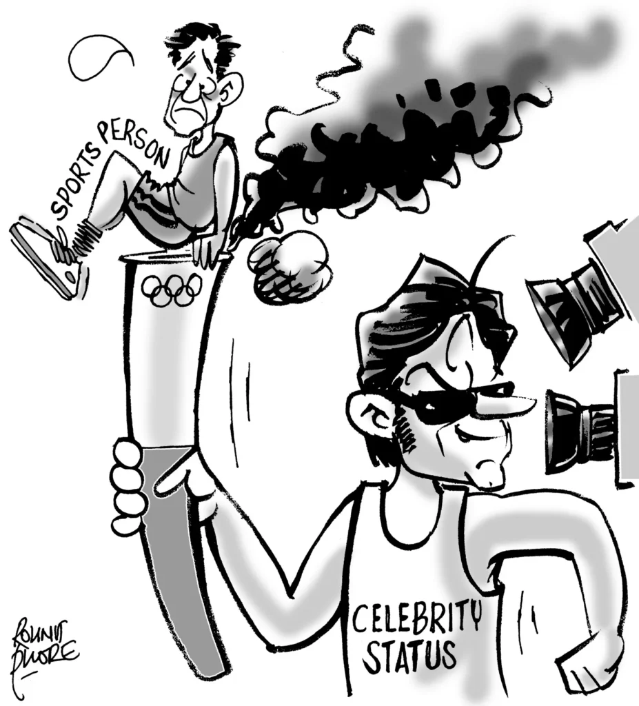 torch